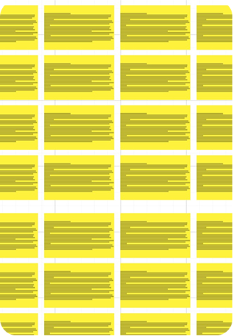 Производительность