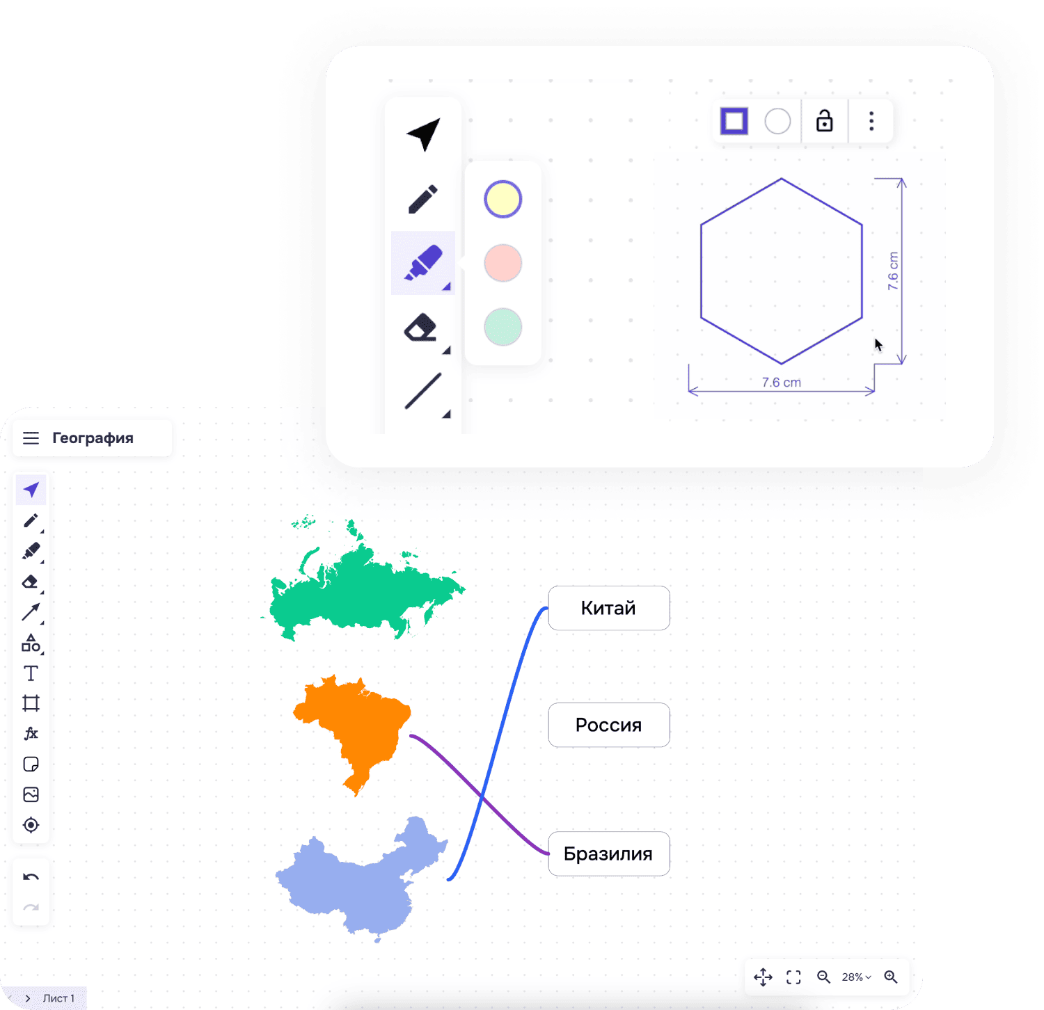 Возможности интерактивной доски платформы Meleto